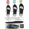 Heal foot Ergonomic Impact Absorbing Insole, black