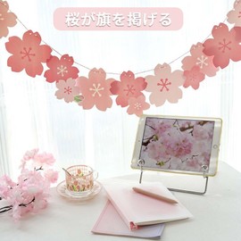 PAVIKE Cherry Blossom Garland, Set of 2, Cherry Blossom Decoration, Spring, DIY Decoration, Wall Hanging, Room Decoration, Party, Cherry Blossom Festival, Cute, Cherry Blossom Season, Store
