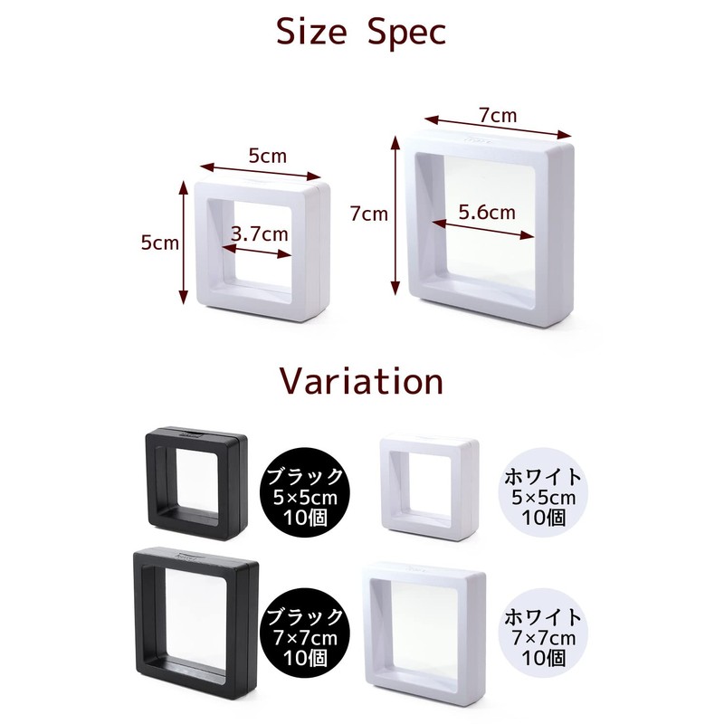 [DLAVE] Loose Case, Set of 10, "Elastic Film Protects Against