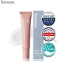 SOVONN Green Cica Derma Repair Cream 40ml