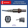 Denso Oxygen Sensor Down Stream for 2003-2007 Honda Accord 2.4L