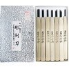 This Its 秀 Chisel Steel with Paper Box 3-Pack, 7
