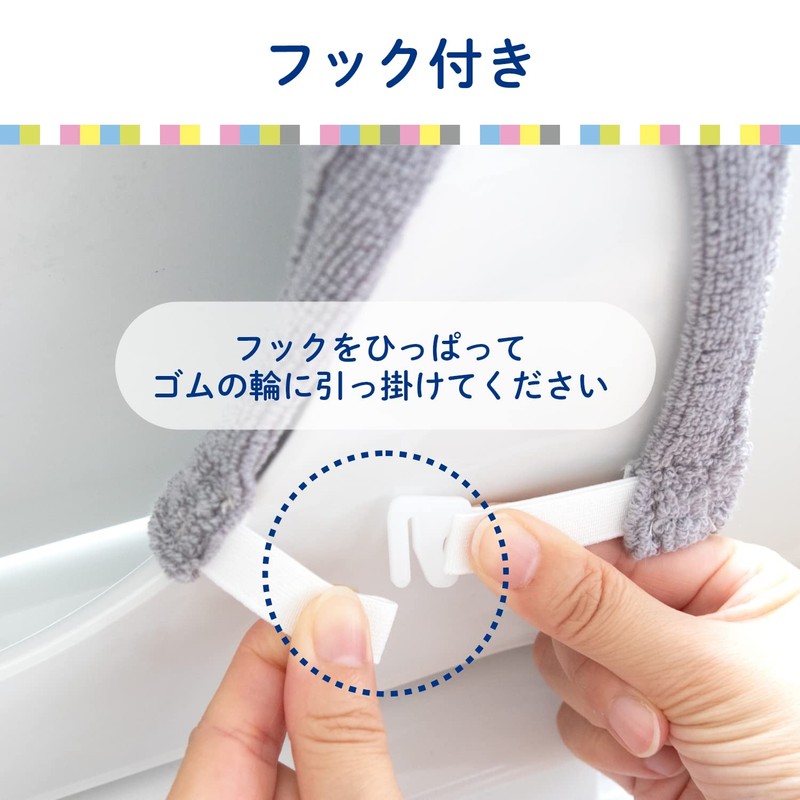 OKA Soft Toilet Seat Cover, Seas Washing/Heating Type Dedicated Type