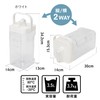 CBJAPAN Megatank Drink Server, Refrigerator, Horizontal Mount, Barley Tea Pot,