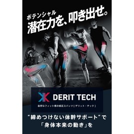 Dr. East Derit Tech SHORT SPATS Golf Sports Performance Back Pain Conditioning Compression Wear, navy