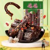 Spicy Chinese La Tiao Snack, Dried Bean Curd Strips with