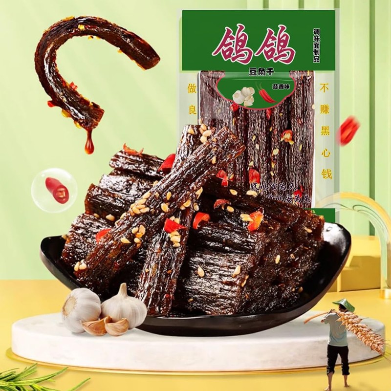 Spicy Chinese La Tiao Snack, Dried Bean Curd Strips with