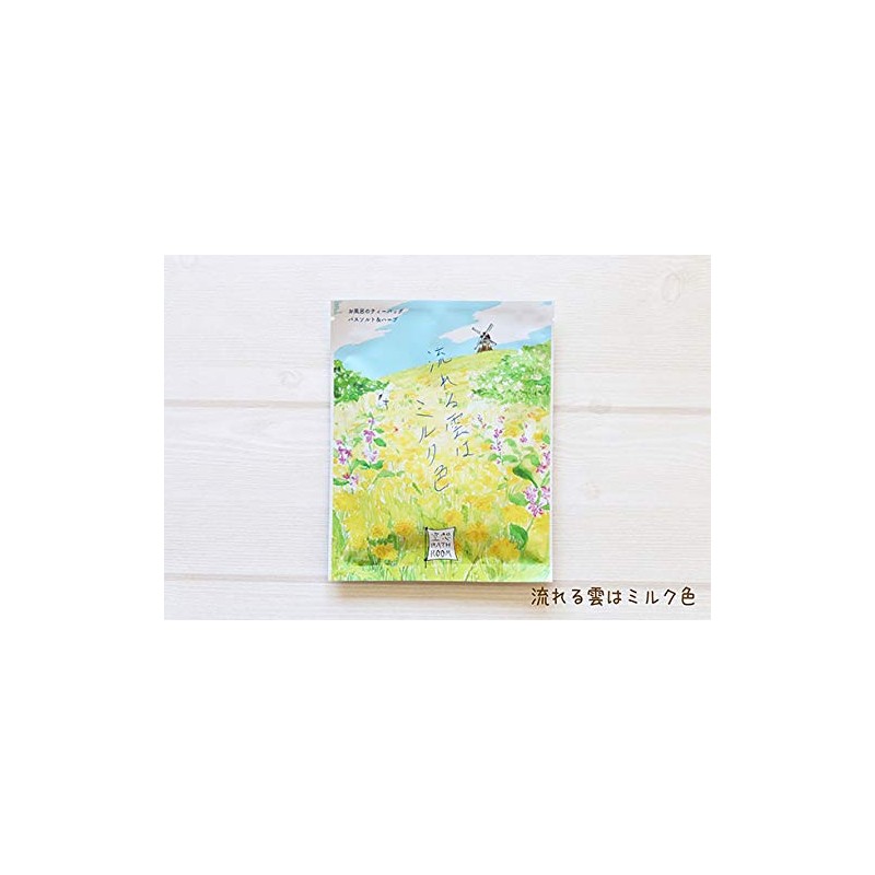 Charlie Fantasy Bathroom Fall Berries and Crescent Moon and