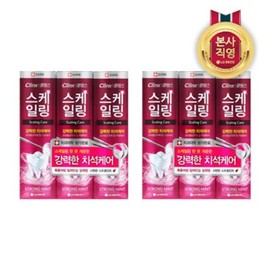 Perio Clings Scaling Care Strong Mint 100g 3 Set of 2 / 페리오 클링스 스케일링케어 스트롱민트 100g3 2세트