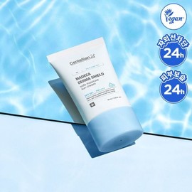 Headquarters direct Centellian24 Madeca Dermashield Safe Moisture Sunscreen 50ml / 본사직영 센텔리안24 마데카 더마쉴드 세이프 수분 선크림 50ml