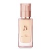 BANILA CO Covericious Power Fit Foundation 30mL - #20 Cream