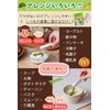 青汁屋さんが作った野菜パウダー 3g×10袋 粉末 8種類の緑黄色野菜 スティックパック 香料・着色料不使用 九州産 食物繊維 (3g×10袋, １個)