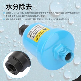 G1/2" Automatic Air Drain Filter Compressor Water Trap Separator Air Compressor Automatic Drain Air Filter Regulator Drain Valve Automatic Drain Valve Die Cast Aluminum Rust Proof