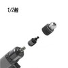 Wolfride ドリルチャックアダプター 1.5-13mmチャックに適用 sdsプラス 六角軸 1/2 軸 インパクトドライバー 12.7mm穴径のチャックに適用 ドリル