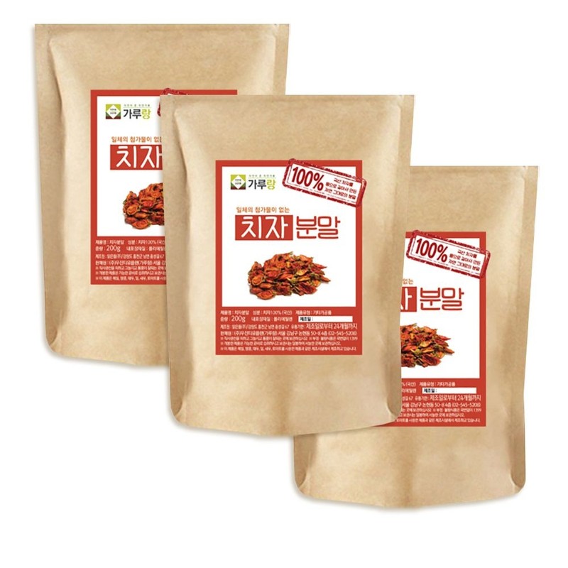 Garurang 600g domestic gardenia powder / 국산 치자 가루 600g