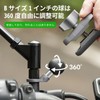 FANAUE Motorcycle Mount Parts Al Mi Alloy RAM Mounting Base