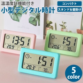 prendre PR-YD005-BK Digital Clock, Thermo-Hygrometer, Small, Compact, Stand, Wall Clock, Interior, Simple, Digital Clock, Temperature, Humidity, Black