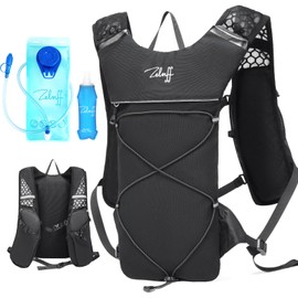 Lightweight running backpack, running vest, phone holder, hydration backpack, marathon runner backpack, for cycling, hiking, skiing, with 2L hydration bladder (with 2L hydration bladder and 500 ml