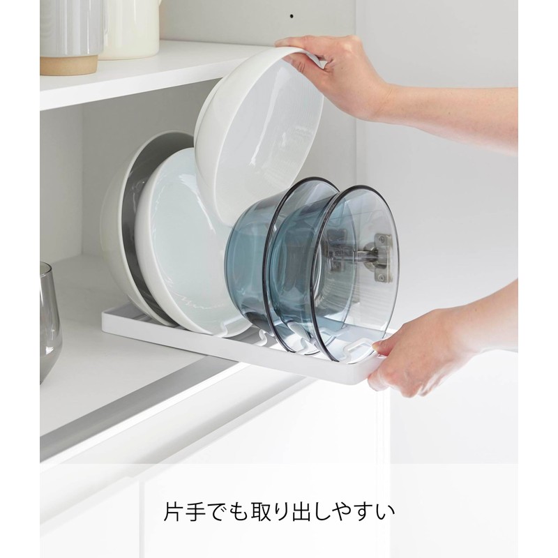 Yamazaki Industrial 1373 Bowl Stand, L, White, W12.6 x D4.3