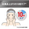 Dove Men Care Moisture All-in-One Cream, 2.5 oz (70 g)