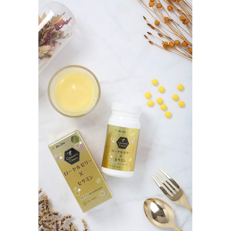 Healthy extract Bee Zin ローヤルゼリー×セサミン 60粒入り 約1か月分 デセン酸9％含有原料使用 サプリメント