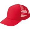 Printstar 00700 Event Mesh Cap -