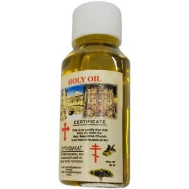 Bethlehem Gifts TM 2Oz Bethlehem Holy Olive Anointing Oil With Certificate Of Authenticity