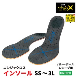 D&M 109127 Ninja Cloth Insole, For Receiving, Black, L Size