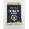 Omuraya Mild Premium Blend, Black, 2.5 oz (70 g)