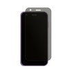 dipos I Blickschutzfolie kompatibel mit SOYES XS16 Mini Smartphone Display-Schutzfolie