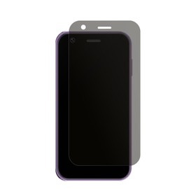 dipos I Blickschutzfolie kompatibel mit SOYES XS16 Mini Smartphone Display-Schutzfolie matt mit 4-Wege Sichtschutz-Effekt