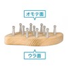 Imphy (IMPHY) Sculpt Releaser (Wood) Featured on Asaichi