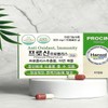 프로폴리스 아연 한솔신약 프 로신프로폴리스 500mg x 10캡슐 x2SET(SH) Propolis Zinc Hansol Shin Yak Prosin Propolis 500mg x 10 Capsules x 2 SET(SH)