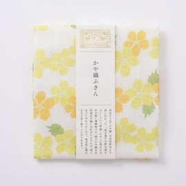 Nakagawa Masashichi Shoten Kitchen Cloth, Yamabuki, Yamabuki, Made in Japan, Gift Gift, Kitchen Cloth