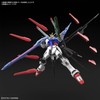 Bandai Gundam - HG 1/144 Gundam Perfect Strike Freedom -