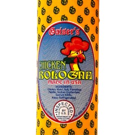 Gaiser's Chicken Bologna Detskaya 0.8 Lb - Poultry Delight For Kids And Grown-Ups - Tender, Tasty, And Nutritious Family Meal