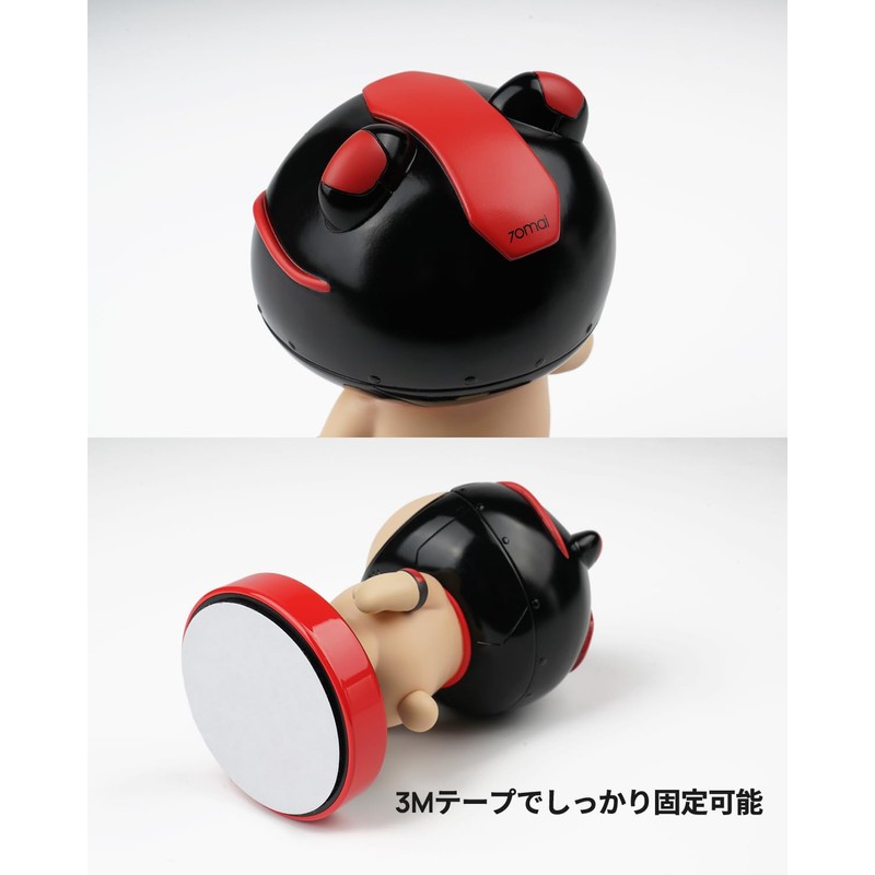 70mai mascot