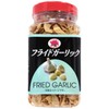Lotus Brand Fried Garlic 140g Slice Type Set of 3