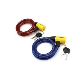 126 Bicycle Security Chain Lock 126