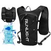 Runlight Hydration Backpack Running Vest for Men Women Hydration Pack