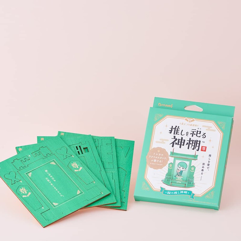 Dreams VRT42794 Shinto Shelf, Purple