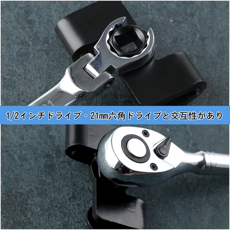 GOLD DEER Wrench Extender Tool Wrench Extender Tool Wrench Extender