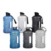 2.2L Large Water Drink Bottle - BPA Free Jug -