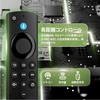 Replacement Remote Control TV Remote Control for Fire-TV Stick, Gen1/2/3,