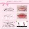 DayaEmmoTQ Matte Lip Liner with Brush, No Falling Brush, Matte,