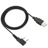 Oumij Tier I & II USB Programming Cable for BaoFeng