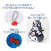 Hatayama Shoji Sanrio 34202423 Mochi Mochi Nesobe Mascot, Pompom Pudding,