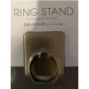 Unbranded Finger Ring Stand Holder For Cellphone