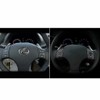 Dire Car interior carbon fiber steering wheel bottom cover trim