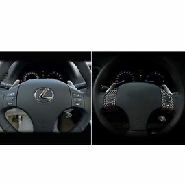 Dire Car interior carbon fiber steering wheel bottom cover trim for Lexus IS IS250 300 350C 2006-2012, Black